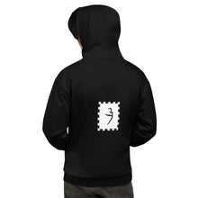Load image into Gallery viewer, "Rose" - pullover hoody