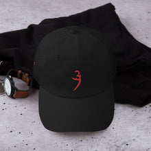 Load image into Gallery viewer, Red Logo - Dad hat