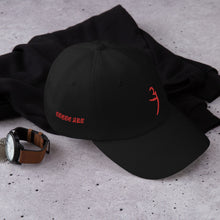 Load image into Gallery viewer, Red Logo - Dad hat