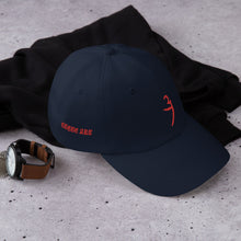 Load image into Gallery viewer, Red Logo - Dad hat