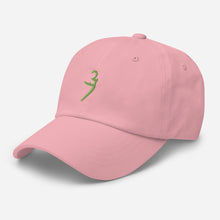 Load image into Gallery viewer, Kiwi Green Logo Dad hat