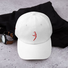 Load image into Gallery viewer, Red Logo - Dad hat