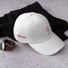 Load image into Gallery viewer, Red Logo - Dad hat