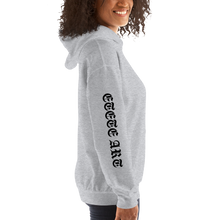 Load image into Gallery viewer, "Embodiment" pullover hoody