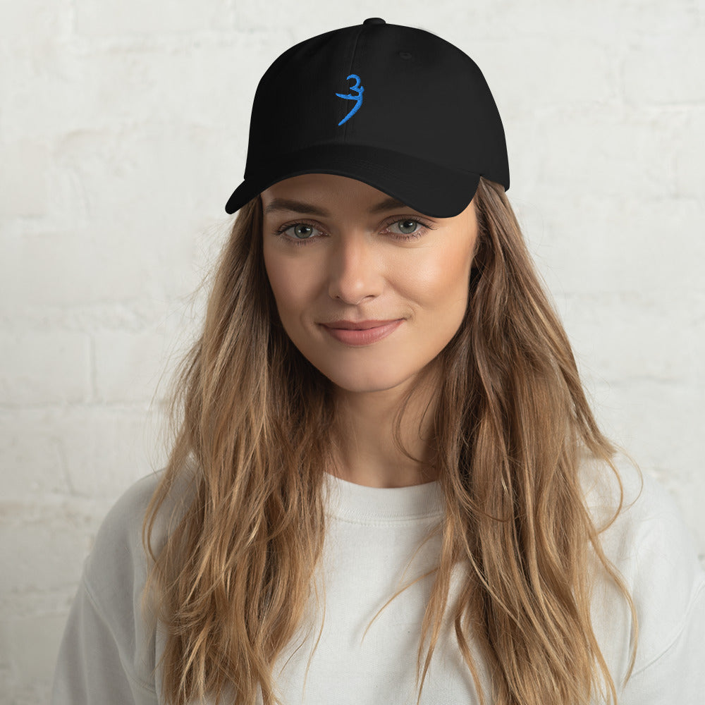 Aqua Teal Logo - Dad hat