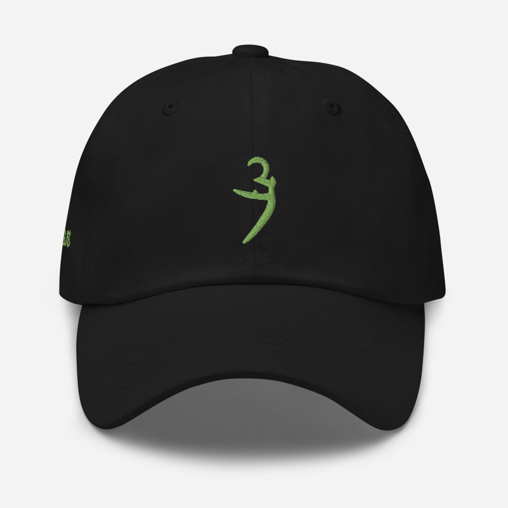 Kiwi Green Logo Dad hat