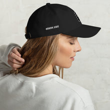 Load image into Gallery viewer, Hide and seek white and black puzzle - Dad hat
