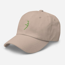 Load image into Gallery viewer, Kiwi Green Logo Dad hat
