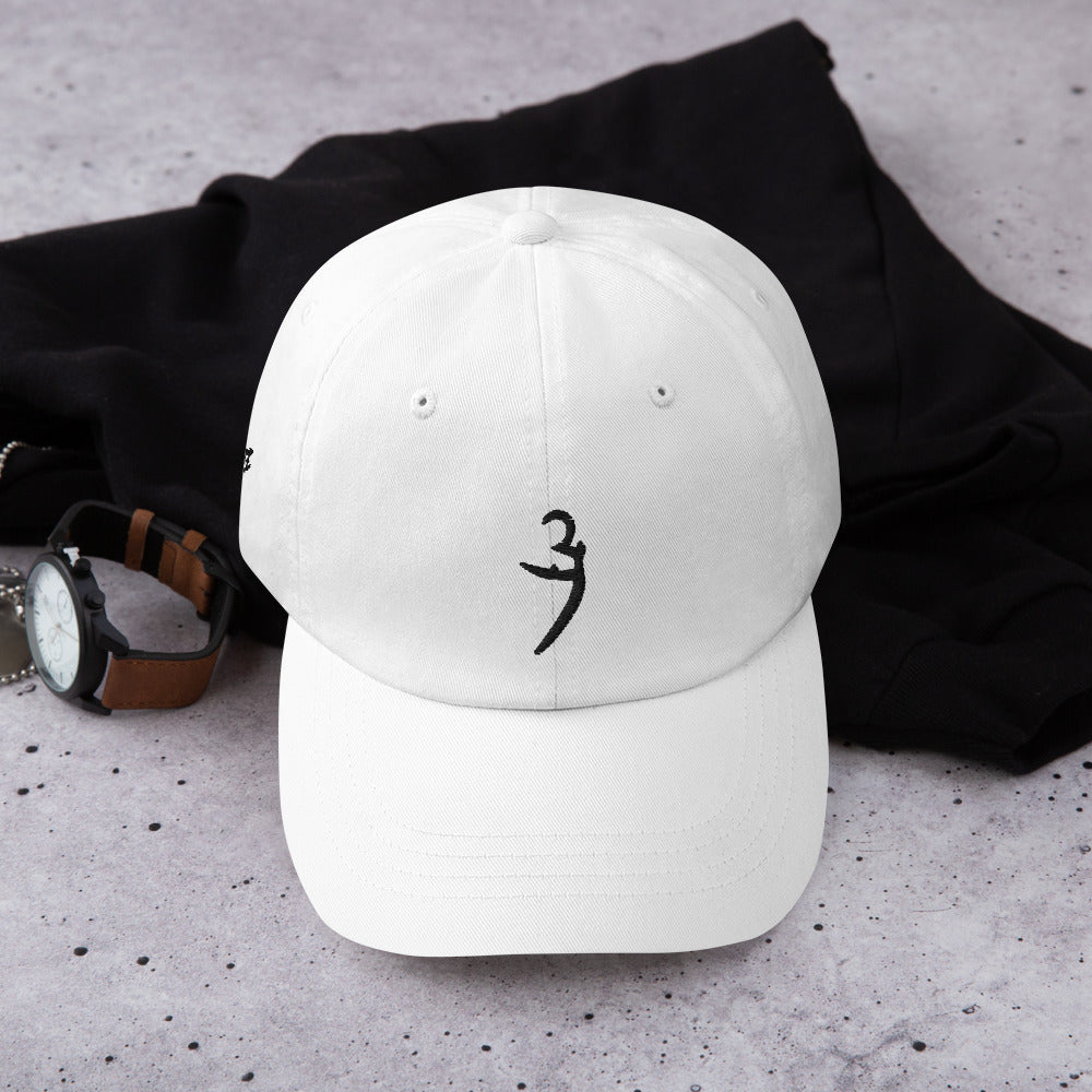 Black Logo - Dad hat