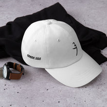 Load image into Gallery viewer, Black Logo - Dad hat
