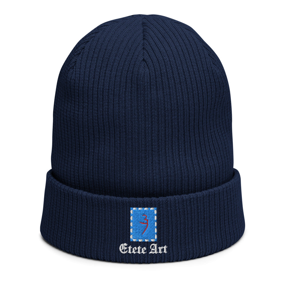 Oxford Navy - Organic ribbed beanie